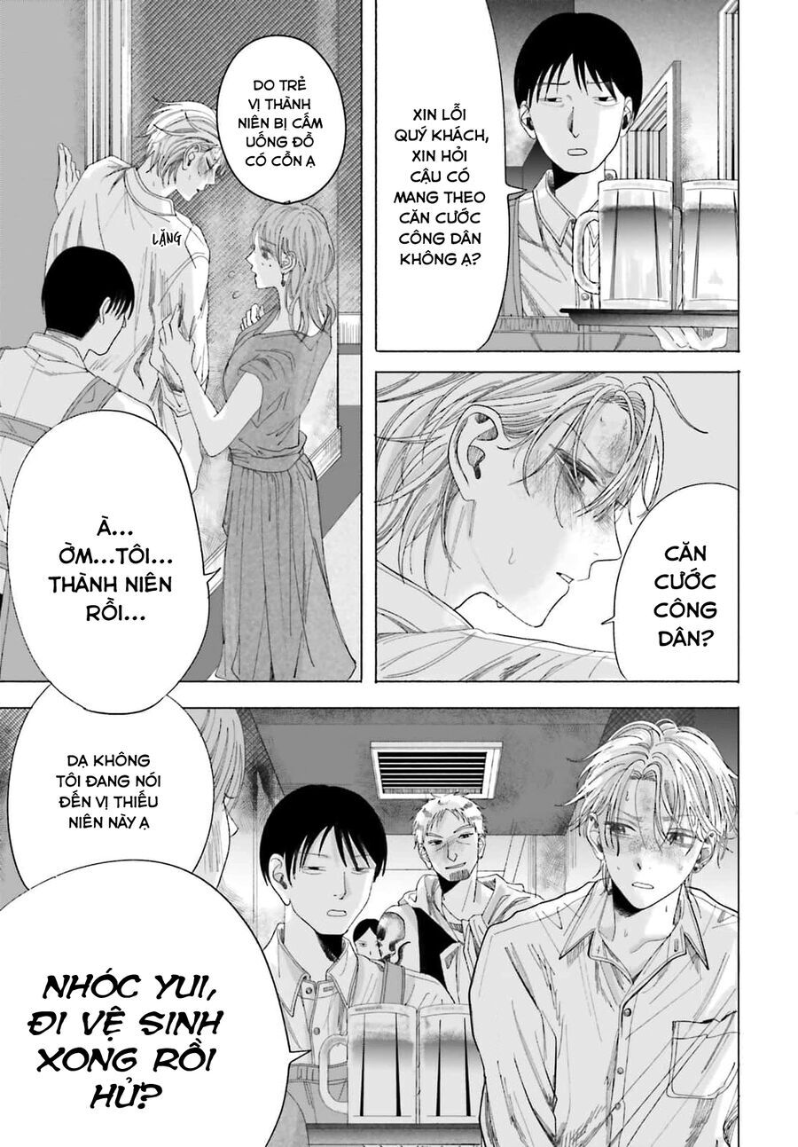 Cơn Mưa Ngày Cá Tháng Tư Chap 1 - Next Chap 2