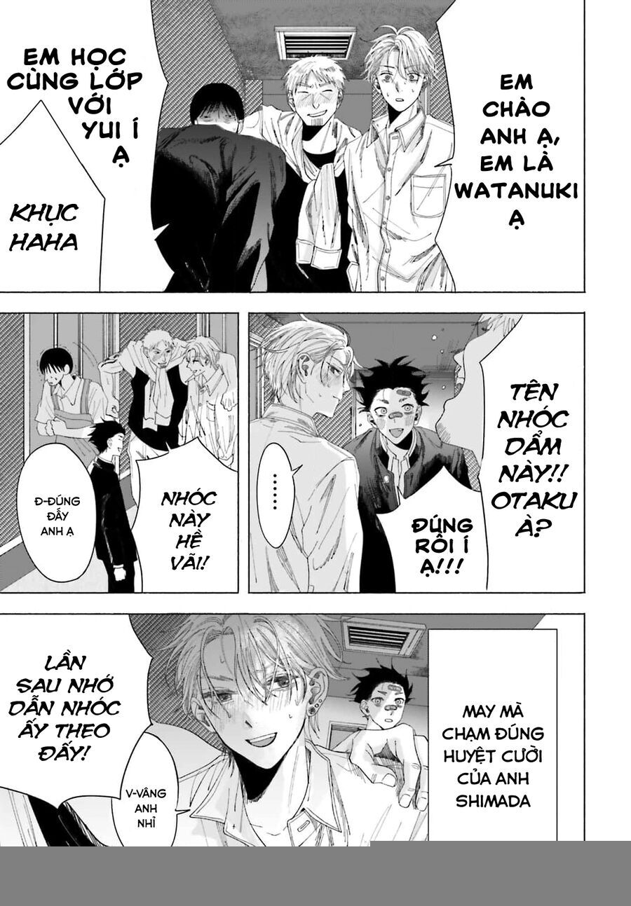 Cơn Mưa Ngày Cá Tháng Tư Chap 1 - Next Chap 2