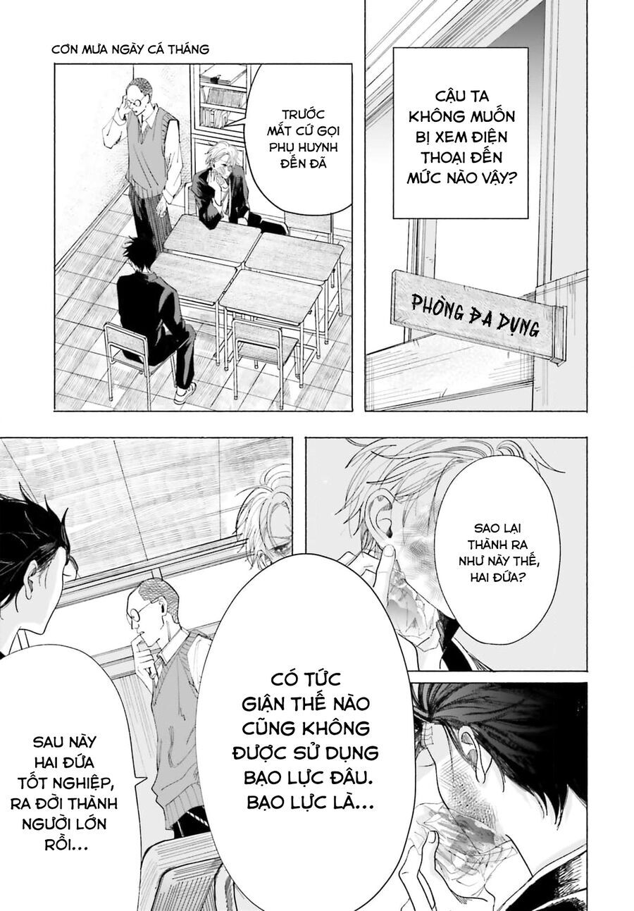Cơn Mưa Ngày Cá Tháng Tư Chap 1 - Next Chap 2
