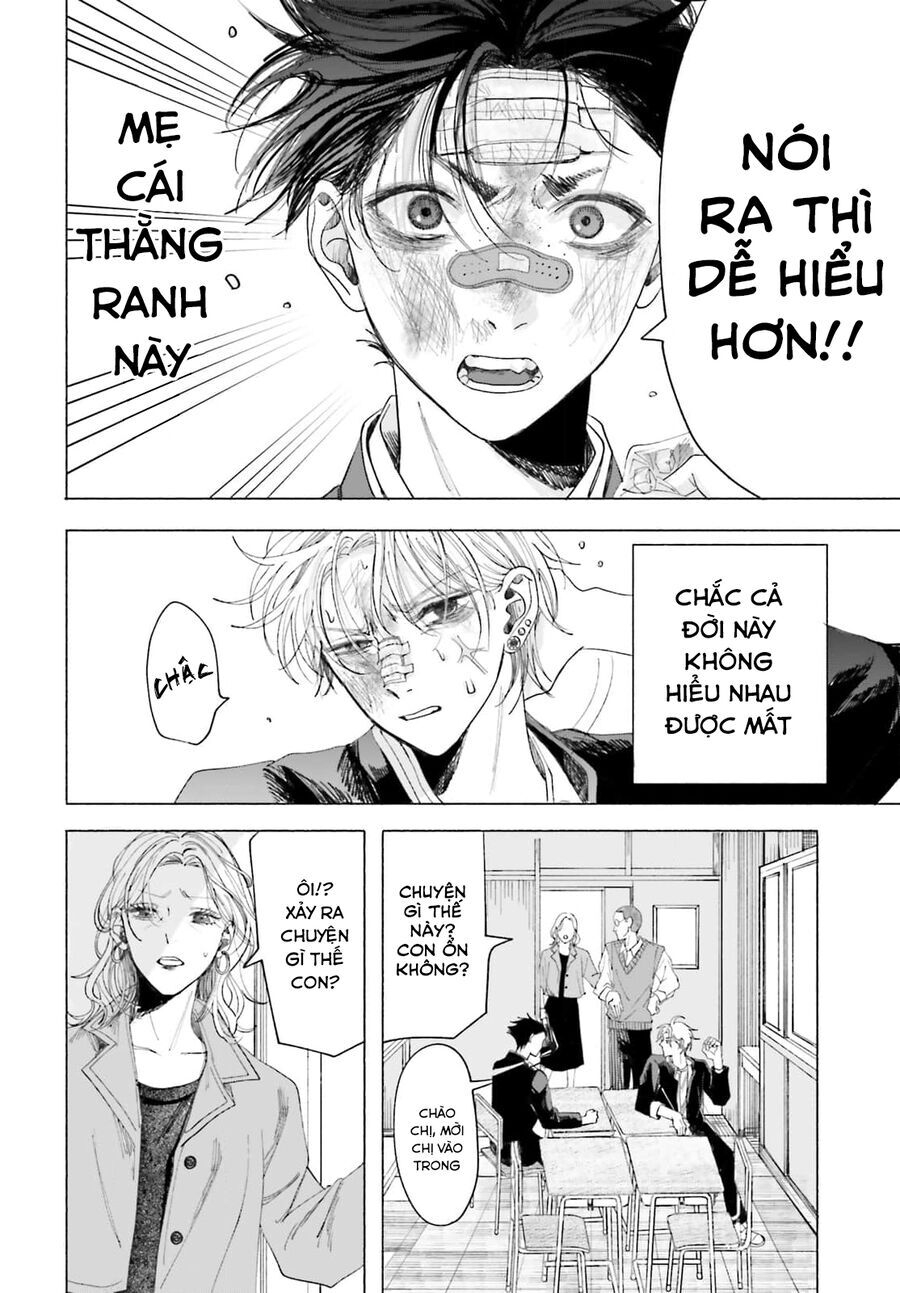 Cơn Mưa Ngày Cá Tháng Tư Chap 1 - Next Chap 2