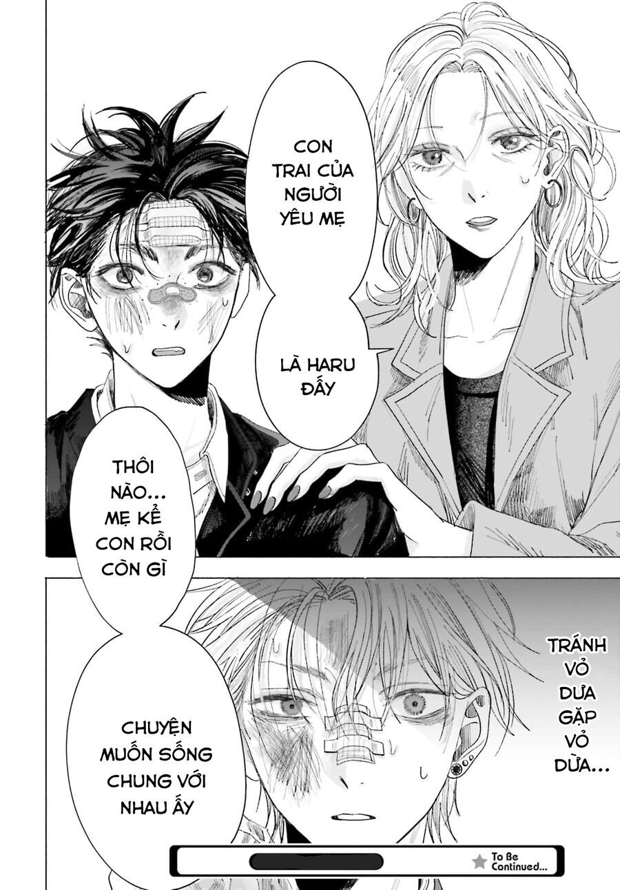 Cơn Mưa Ngày Cá Tháng Tư Chap 1 - Next Chap 2