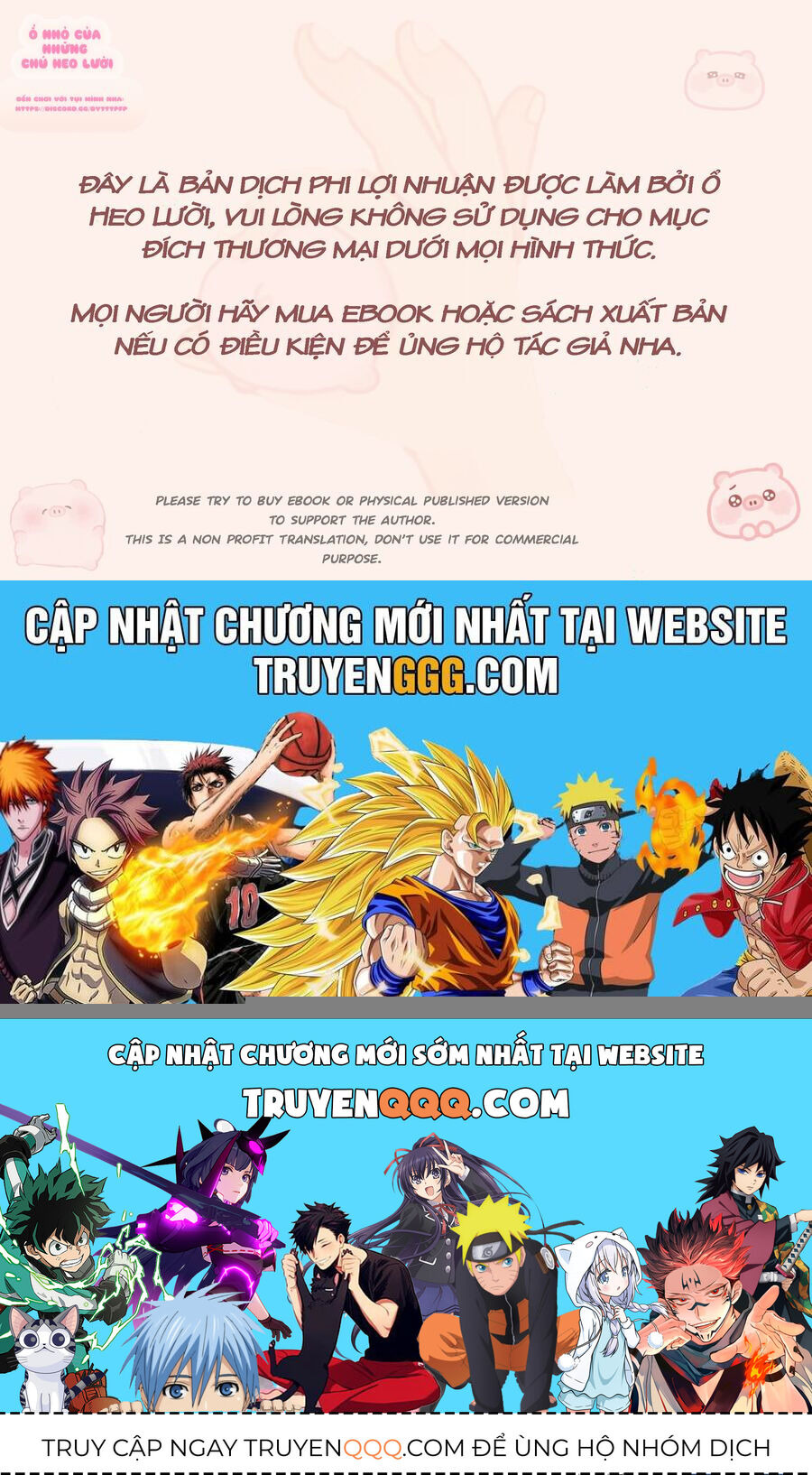 Cơn Mưa Ngày Cá Tháng Tư Chap 1 - Next Chap 2