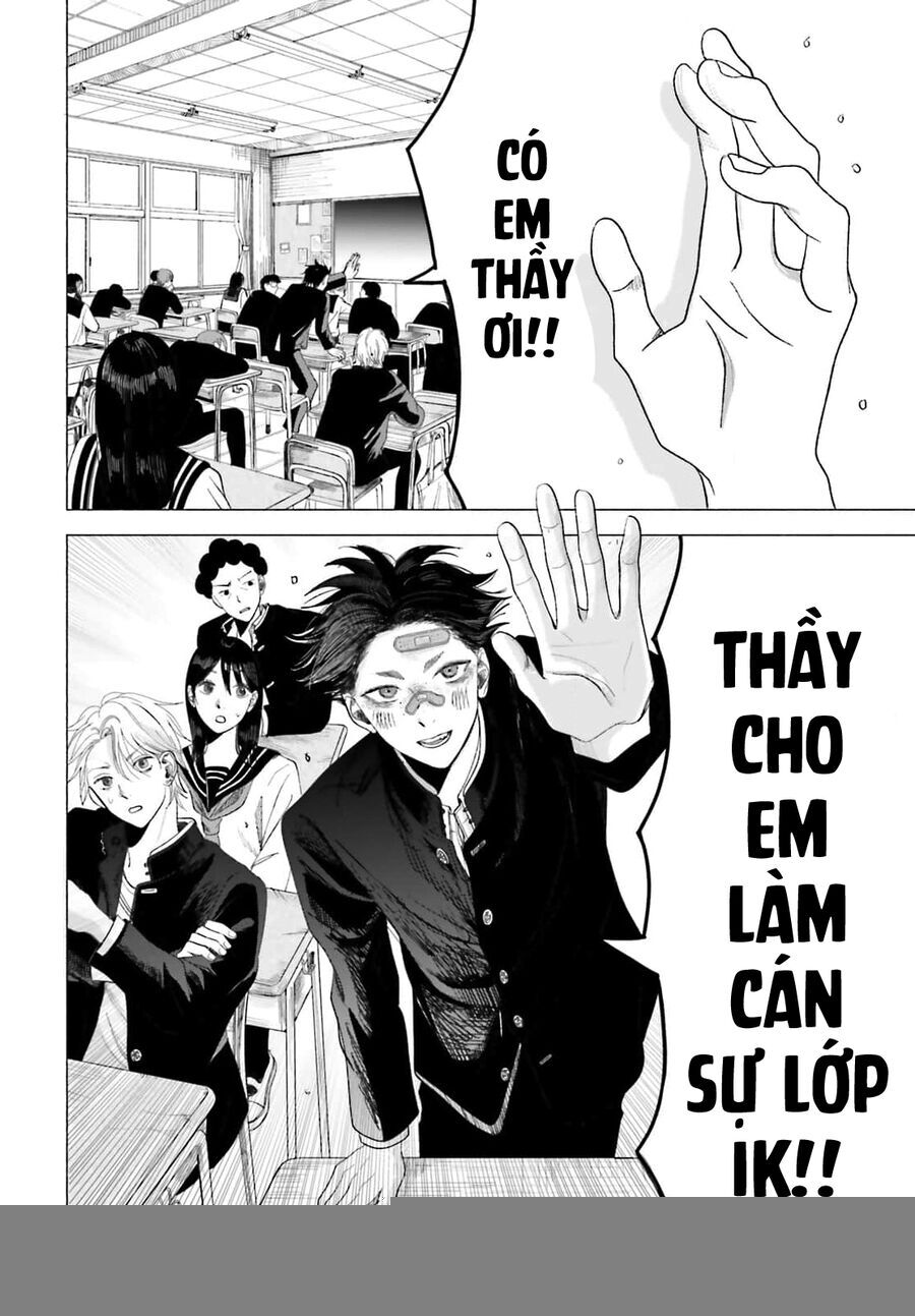 Cơn Mưa Ngày Cá Tháng Tư Chap 1 - Next Chap 2
