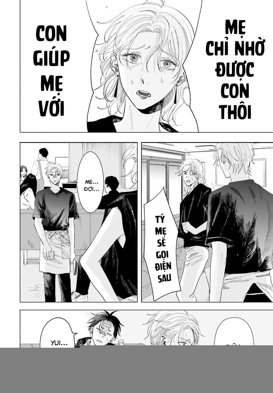Cơn Mưa Ngày Cá Tháng Tư Chap 2 - Next Chap 3