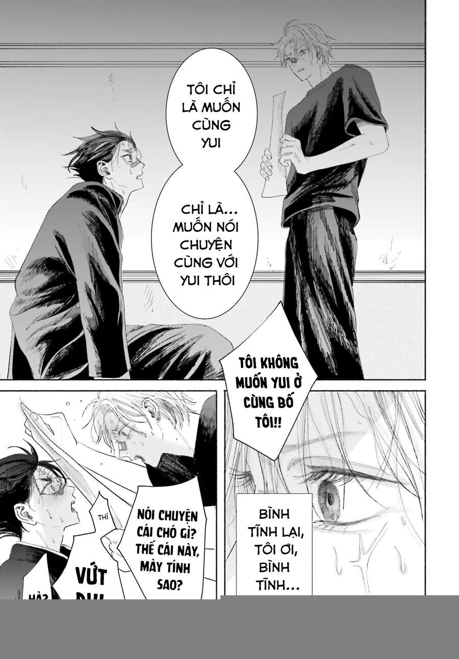Cơn Mưa Ngày Cá Tháng Tư Chap 2 - Next Chap 3