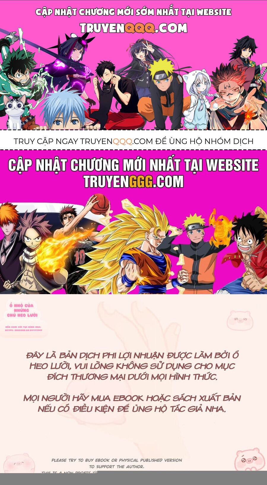Cơn Mưa Ngày Cá Tháng Tư Chap 3 - Next Chap 4