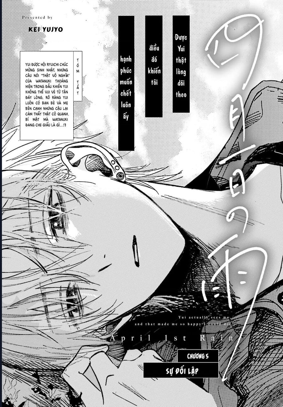 Cơn Mưa Ngày Cá Tháng Tư Chap 5 - Next Chap 6