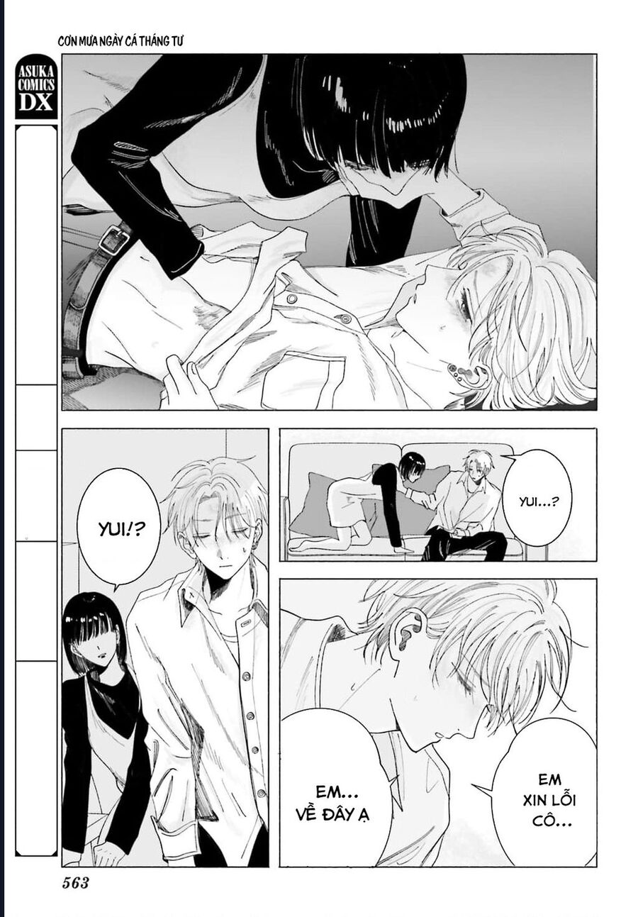 Cơn Mưa Ngày Cá Tháng Tư Chap 5 - Next Chap 6
