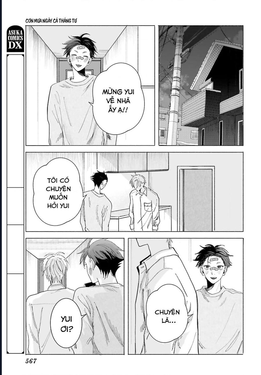 Cơn Mưa Ngày Cá Tháng Tư Chap 5 - Next Chap 6