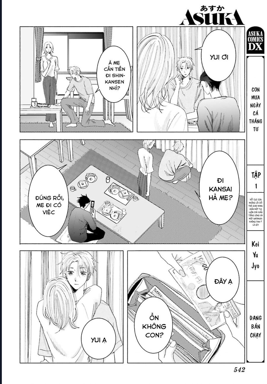 Cơn Mưa Ngày Cá Tháng Tư Chap 5 - Next Chap 6
