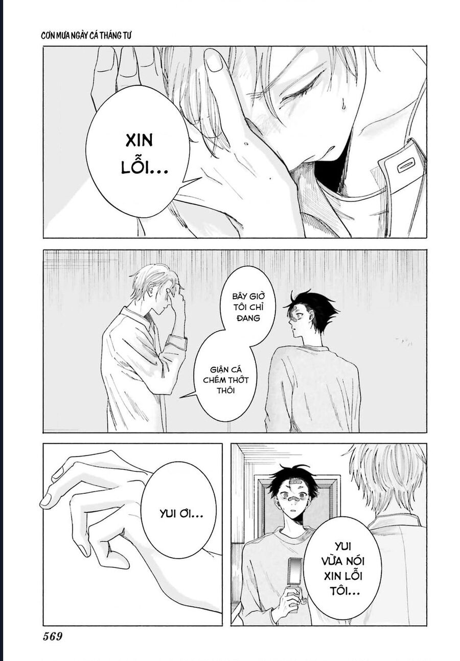 Cơn Mưa Ngày Cá Tháng Tư Chap 5 - Next Chap 6