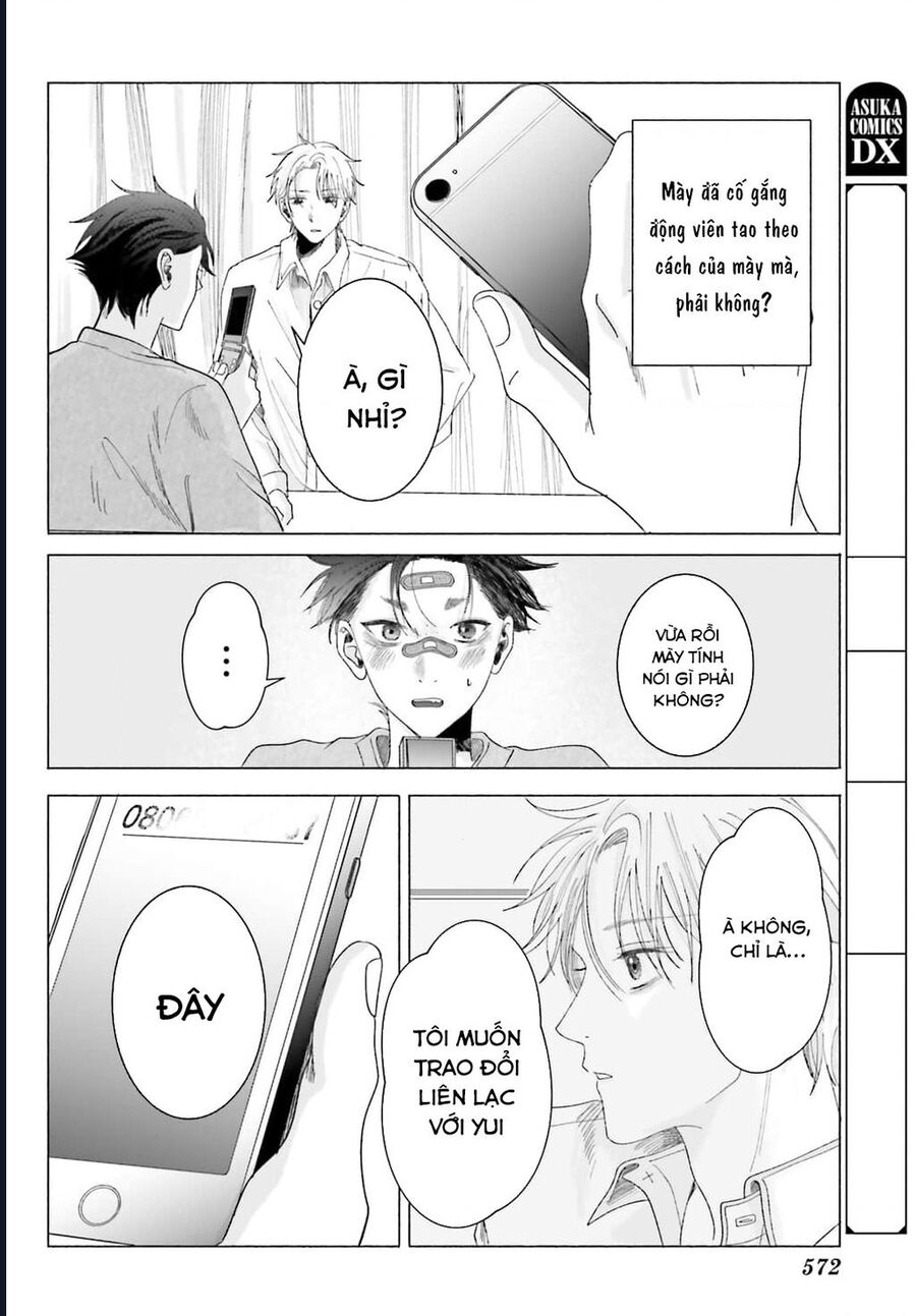 Cơn Mưa Ngày Cá Tháng Tư Chap 5 - Next Chap 6