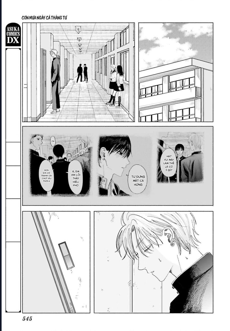 Cơn Mưa Ngày Cá Tháng Tư Chap 5 - Next Chap 6