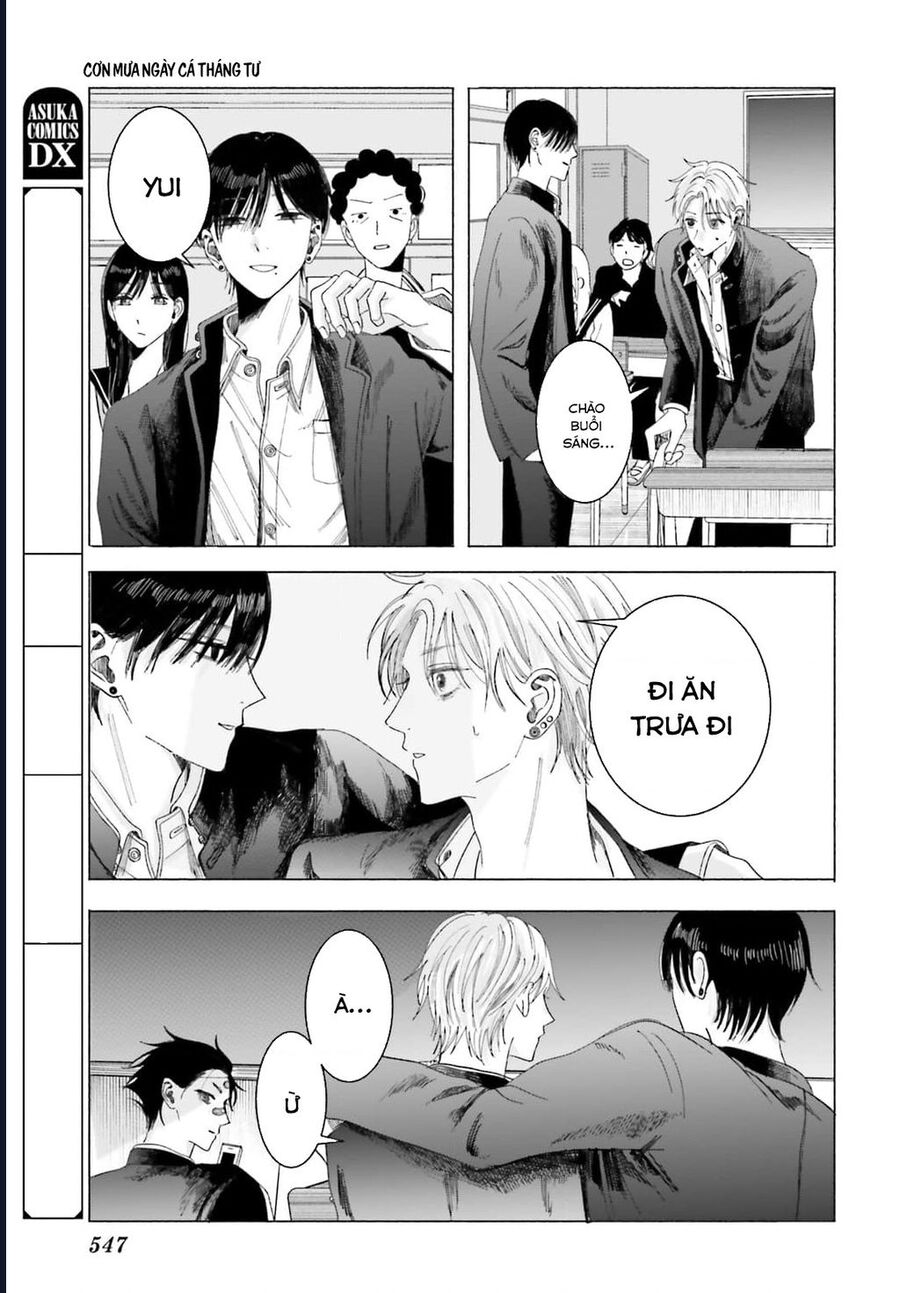 Cơn Mưa Ngày Cá Tháng Tư Chap 5 - Next Chap 6