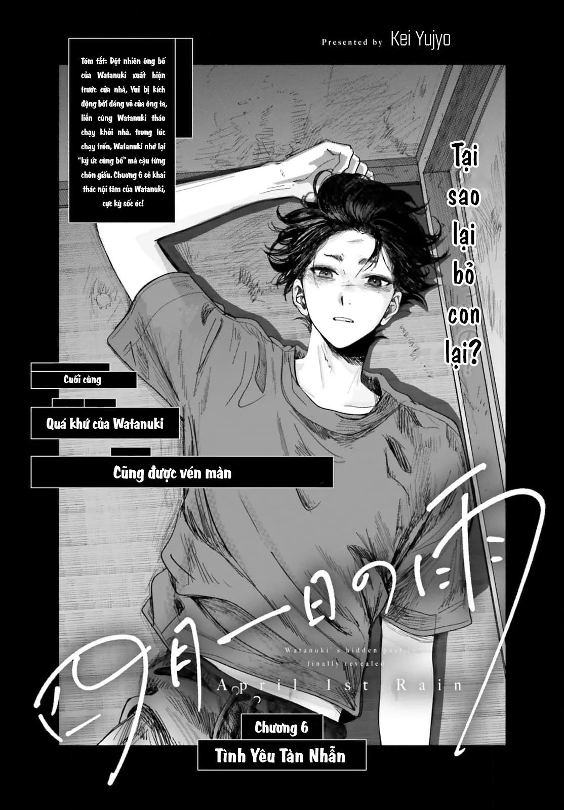 Cơn Mưa Ngày Cá Tháng Tư Chap 6 - Next Chap 7