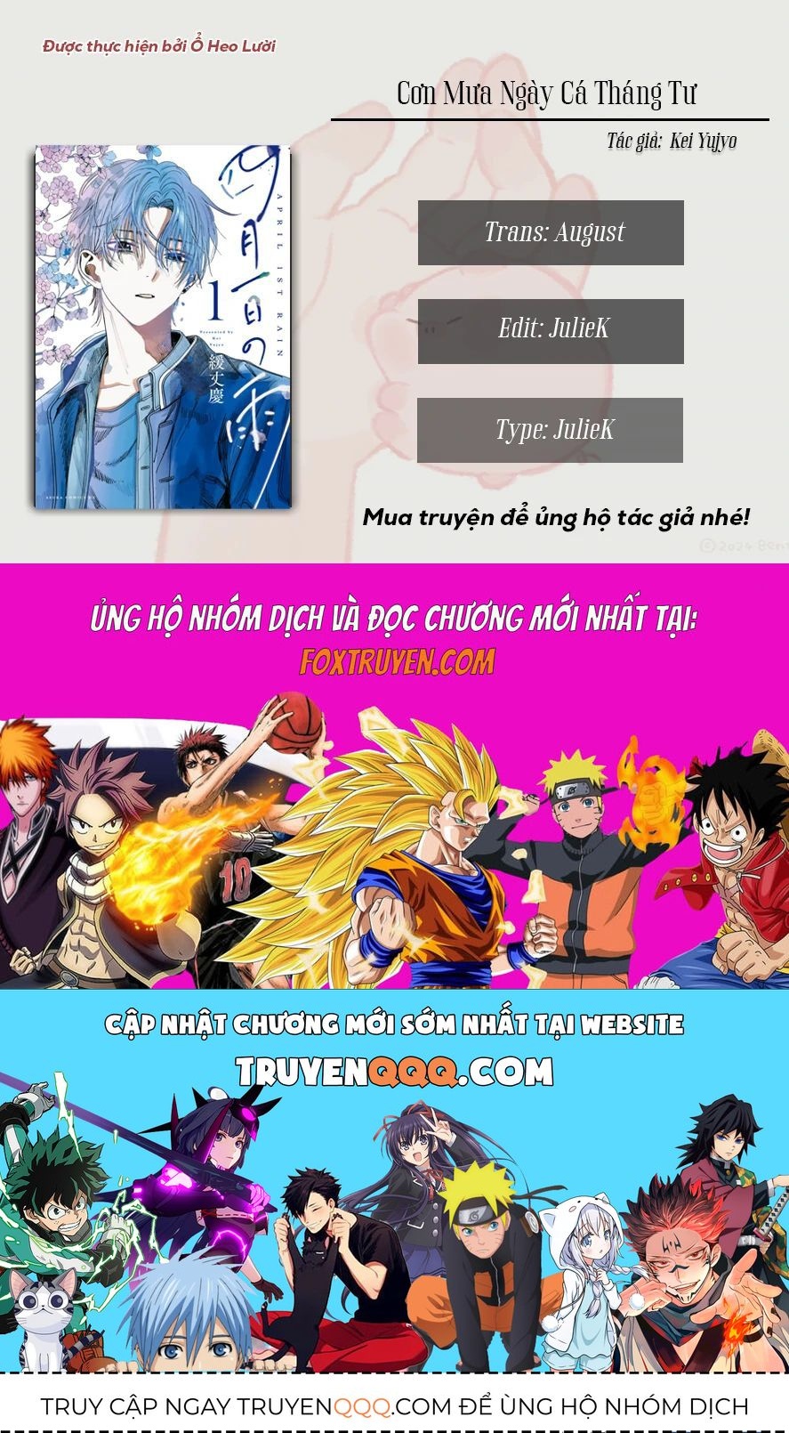 Cơn Mưa Ngày Cá Tháng Tư Chap 6 - Next Chap 7