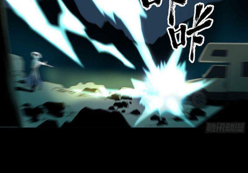 Con Quỷ Đã Sẵn Sàng Cho Bữa Tối ! Chap 42 - Next Chap 43