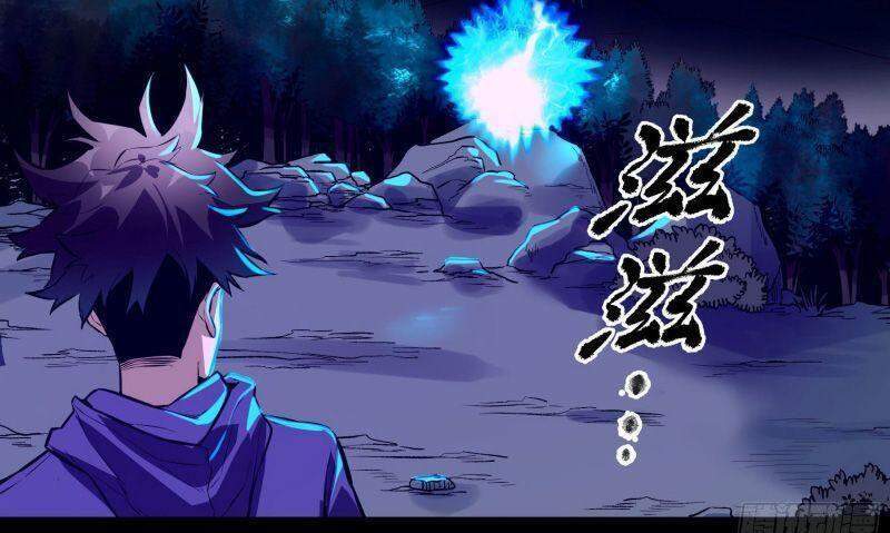 Con Quỷ Đã Sẵn Sàng Cho Bữa Tối ! Chap 42 - Next Chap 43