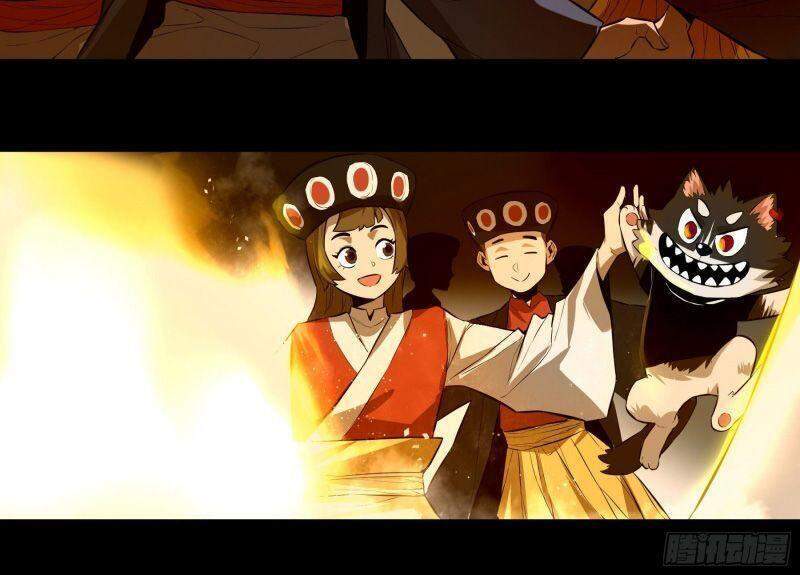 Con Quỷ Đã Sẵn Sàng Cho Bữa Tối ! Chap 43 - Next Chap 44