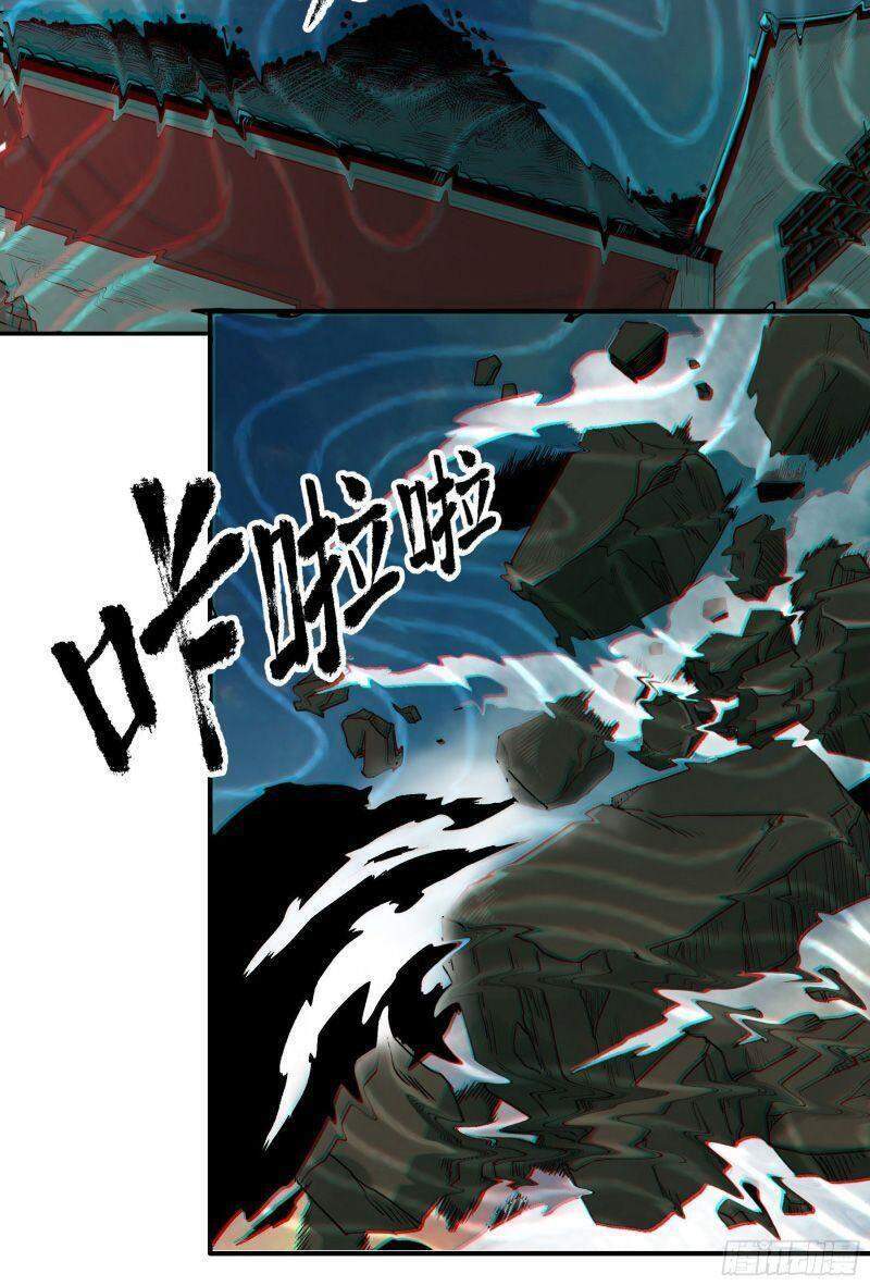 Con Quỷ Đã Sẵn Sàng Cho Bữa Tối ! Chap 45 - Next Chap 46
