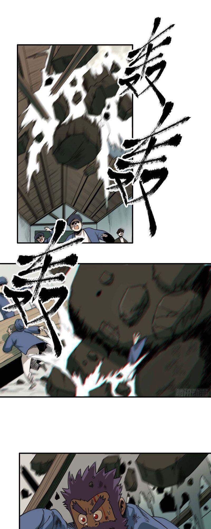 Con Quỷ Đã Sẵn Sàng Cho Bữa Tối ! Chap 46 - Next Chap 47