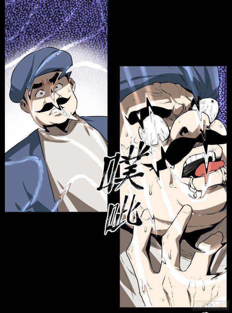 Con Quỷ Đã Sẵn Sàng Cho Bữa Tối ! Chap 46 - Next Chap 47