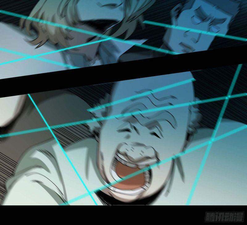 Con Quỷ Đã Sẵn Sàng Cho Bữa Tối ! Chap 47 - Next Chap 48