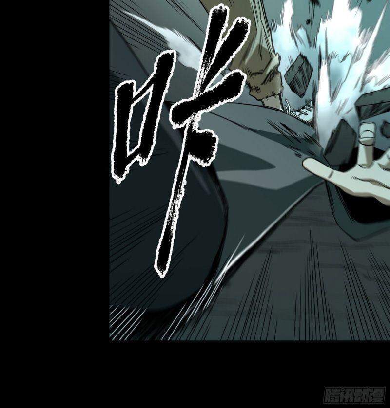 Con Quỷ Đã Sẵn Sàng Cho Bữa Tối ! Chap 47 - Next Chap 48