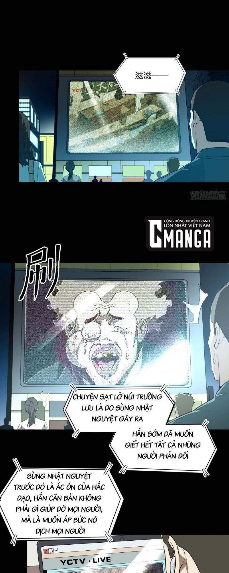 Con Quỷ Đã Sẵn Sàng Cho Bữa Tối ! Chap 48 - Next Chap 49