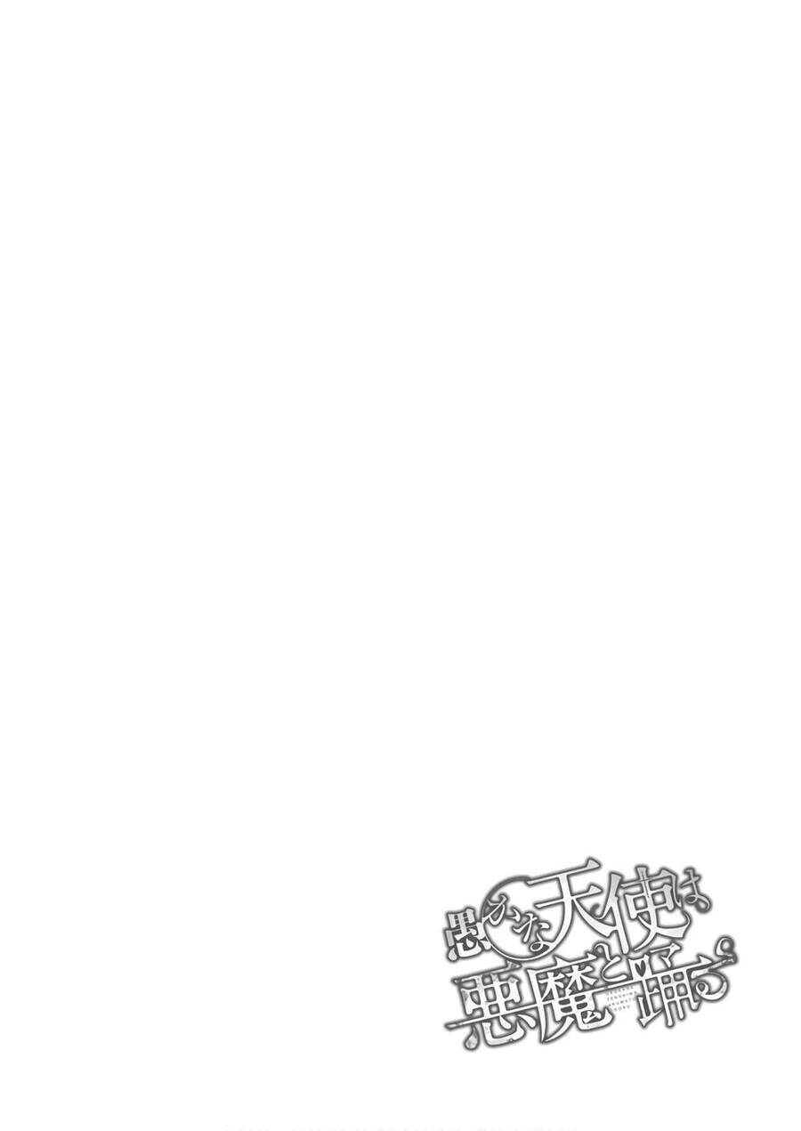 Con Quỷ Ngu Ngốc Dám Nhờn Với Các Chị Thiên Thần Chap 30 - Next Chap 31
