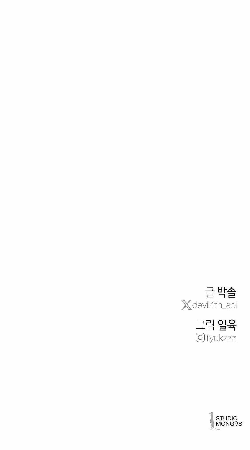 Con Rể Quỷ Quyệt Chap 10 - Next Chap 11