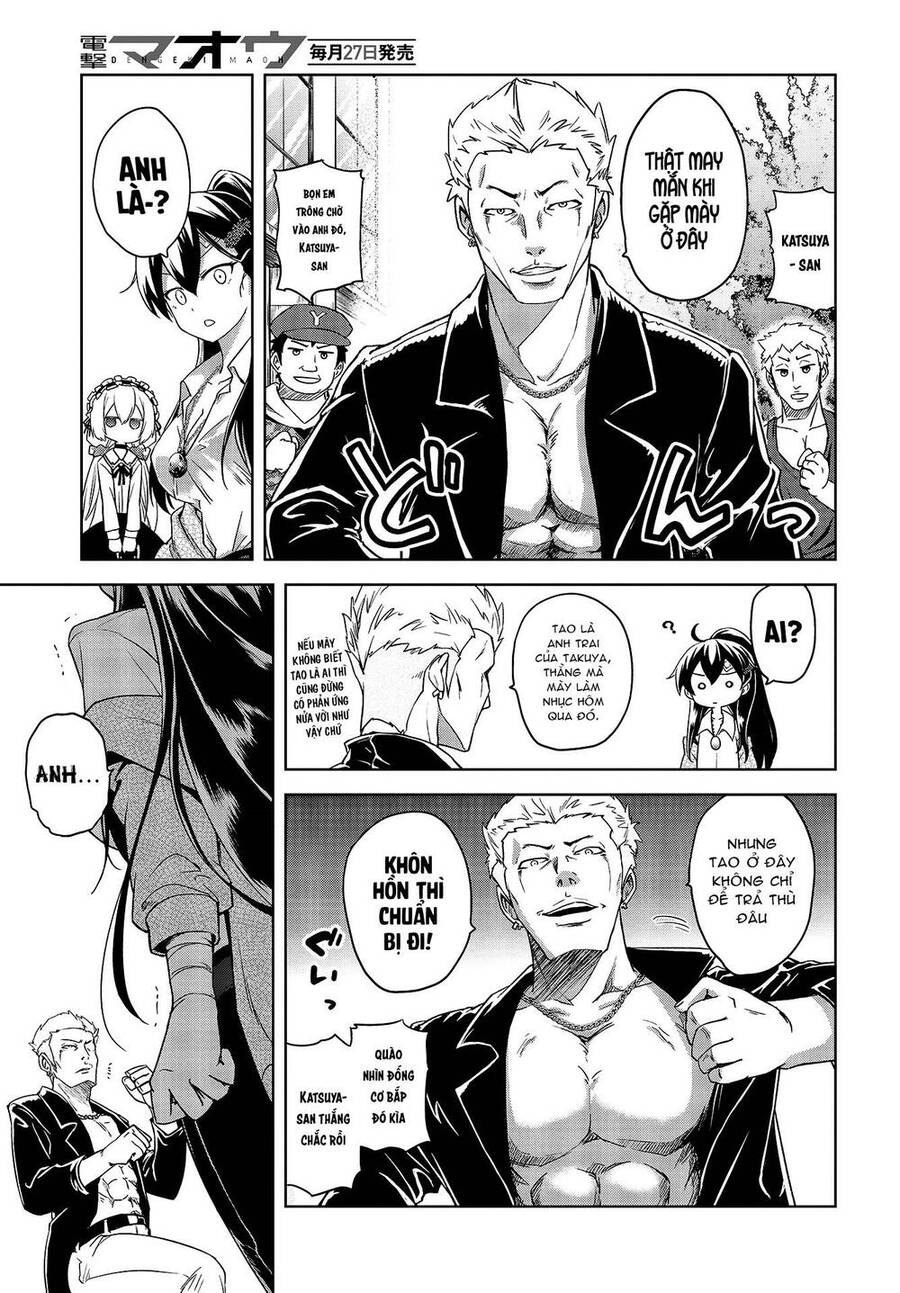Con Sói Biết Yêu Và Mille-Feuille Chap 2 - Next Chap 3