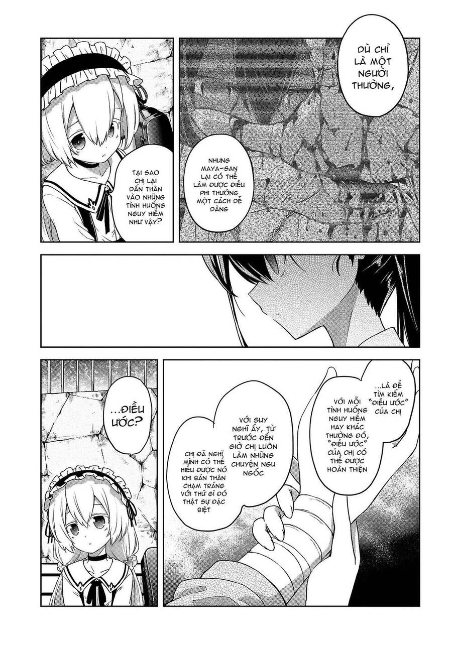 Con Sói Biết Yêu Và Mille-Feuille Chap 2 - Next Chap 3