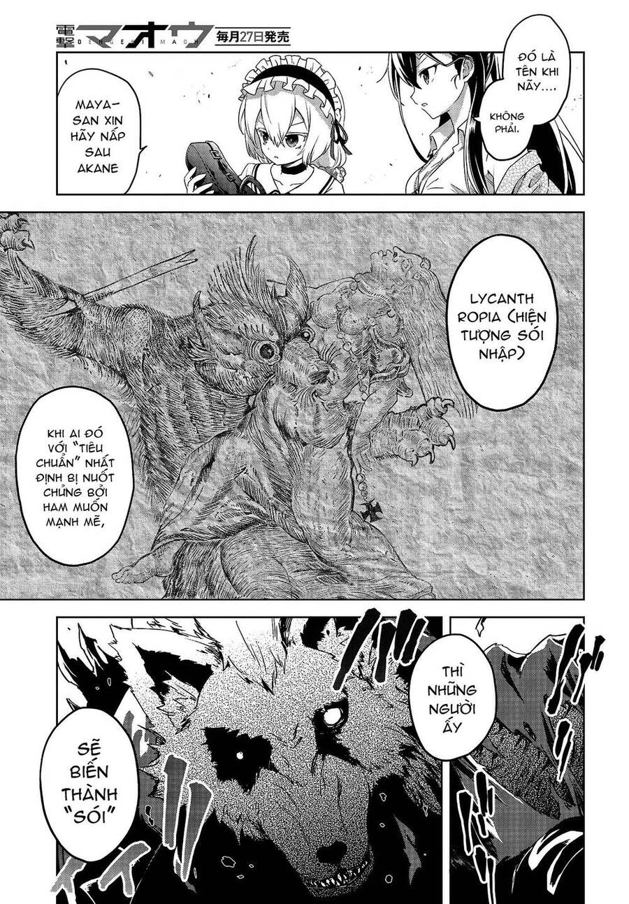 Con Sói Biết Yêu Và Mille-Feuille Chap 2 - Next Chap 3