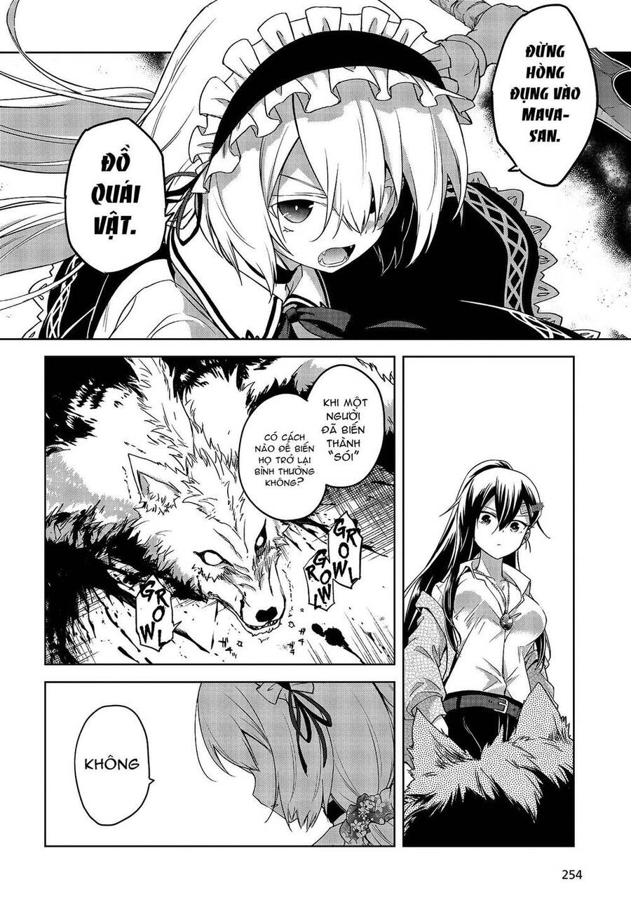 Con Sói Biết Yêu Và Mille-Feuille Chap 2 - Next Chap 3