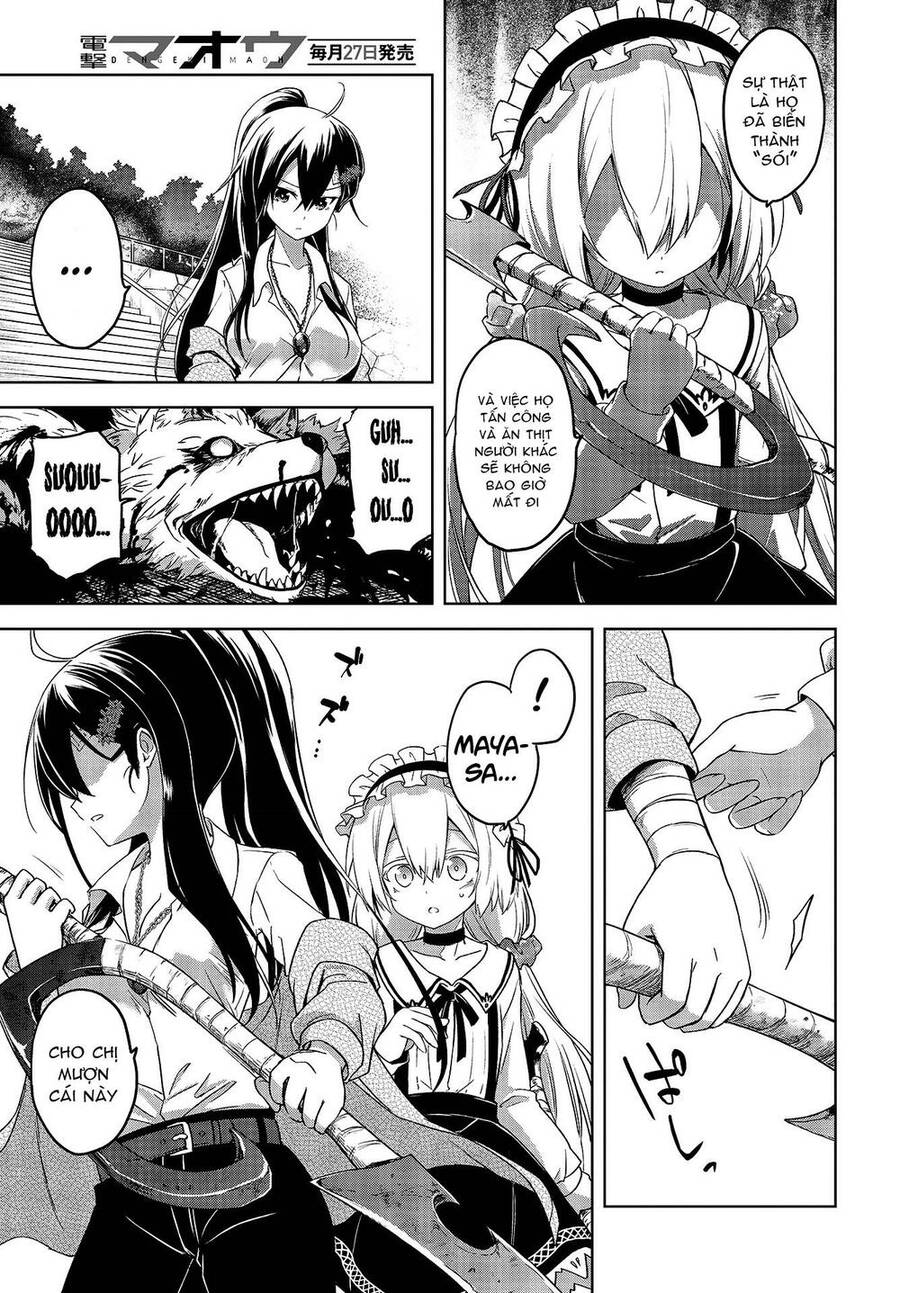 Con Sói Biết Yêu Và Mille-Feuille Chap 2 - Next Chap 3