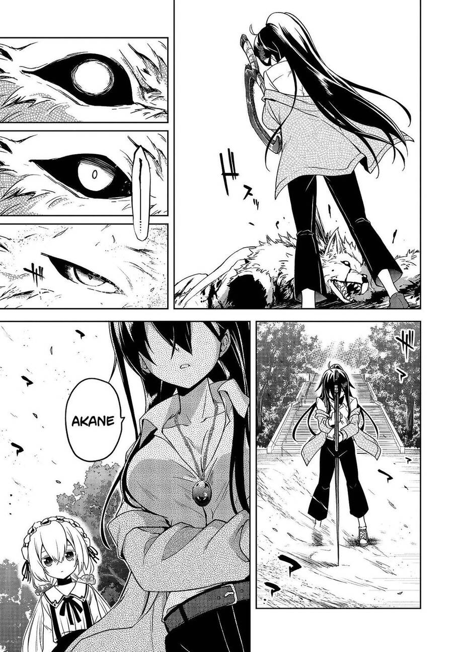 Con Sói Biết Yêu Và Mille-Feuille Chap 2 - Next Chap 3