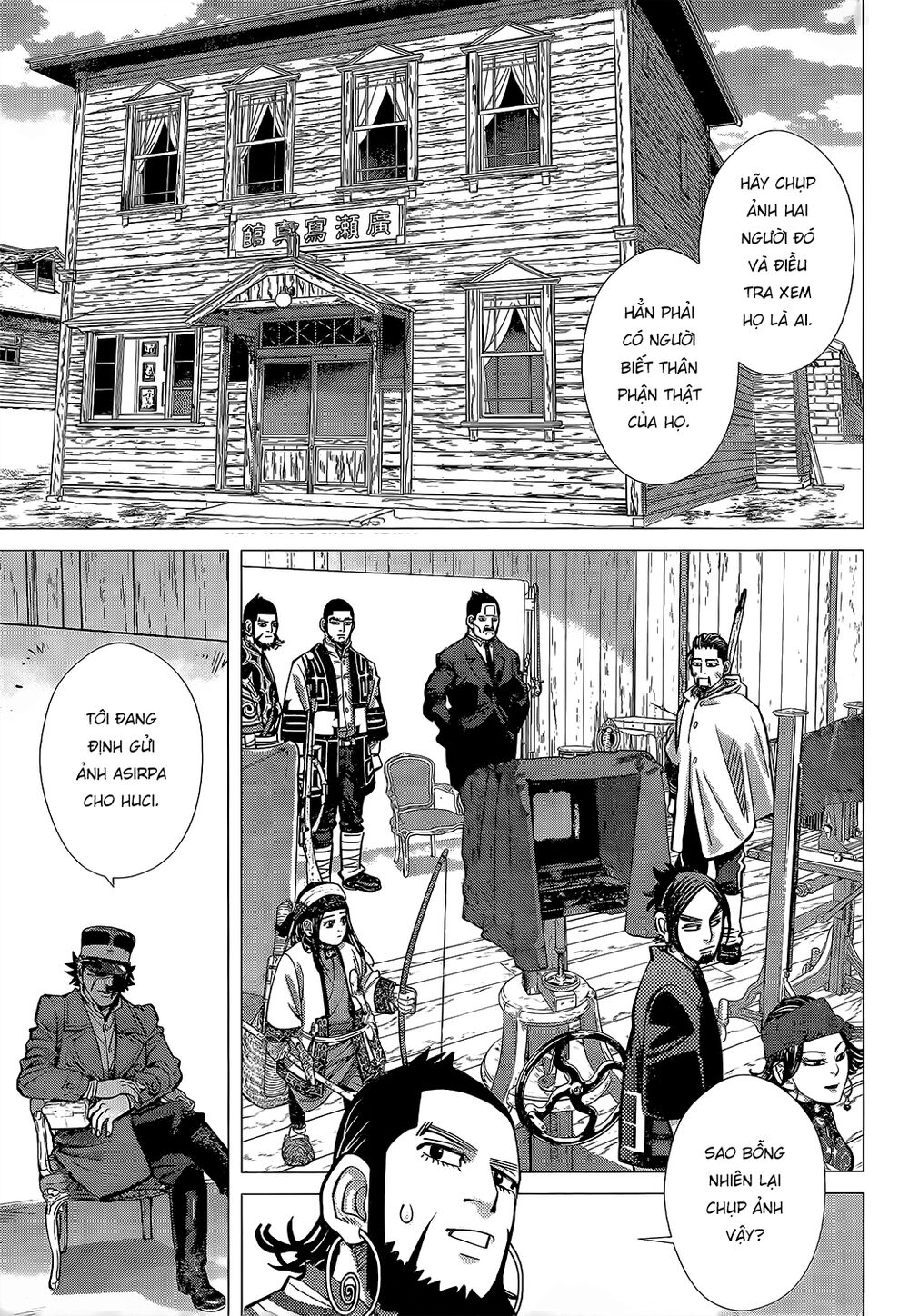 Cơn Sốt Vàng Sau Chiến Tranh Chap 124 - Next Chap 125