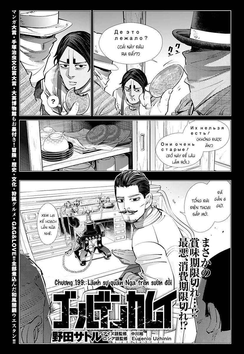 Cơn Sốt Vàng Sau Chiến Tranh Chap 199 - Next Chap 200