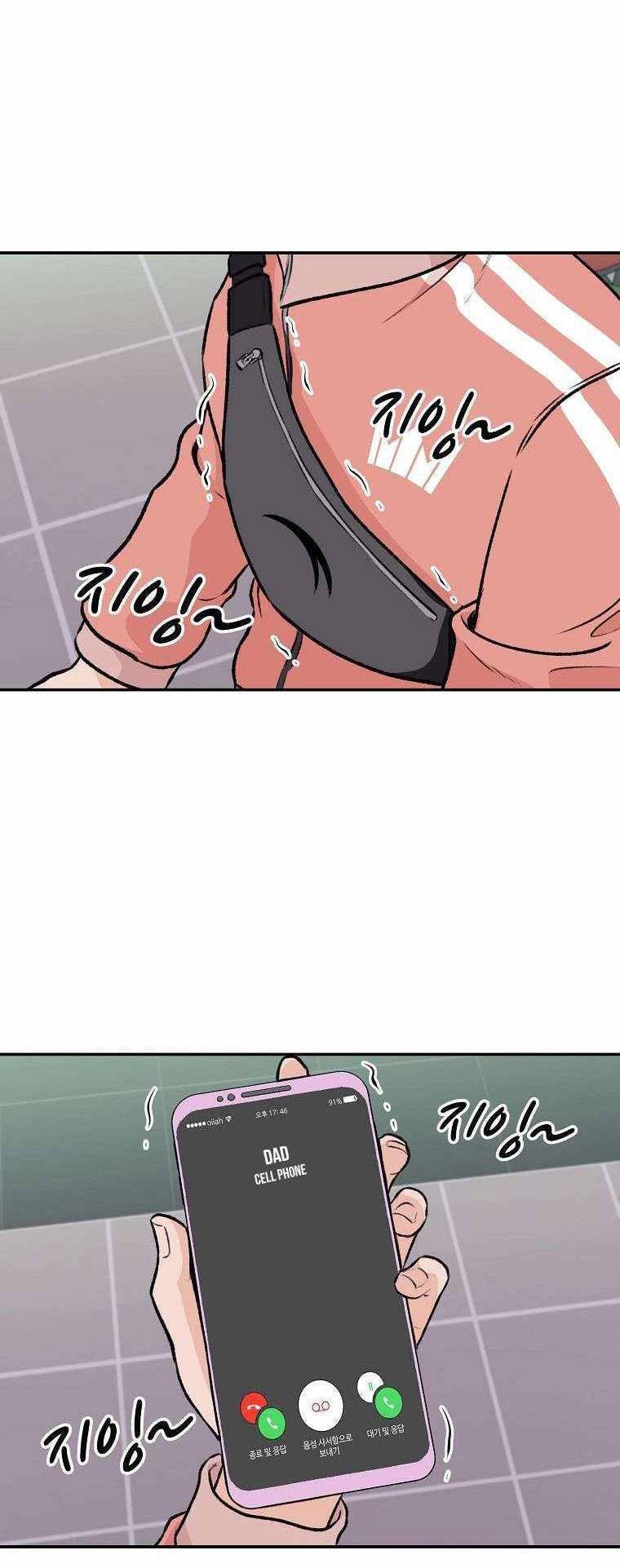 Con Tàu Zombie Chap 4 - Next Chap 5