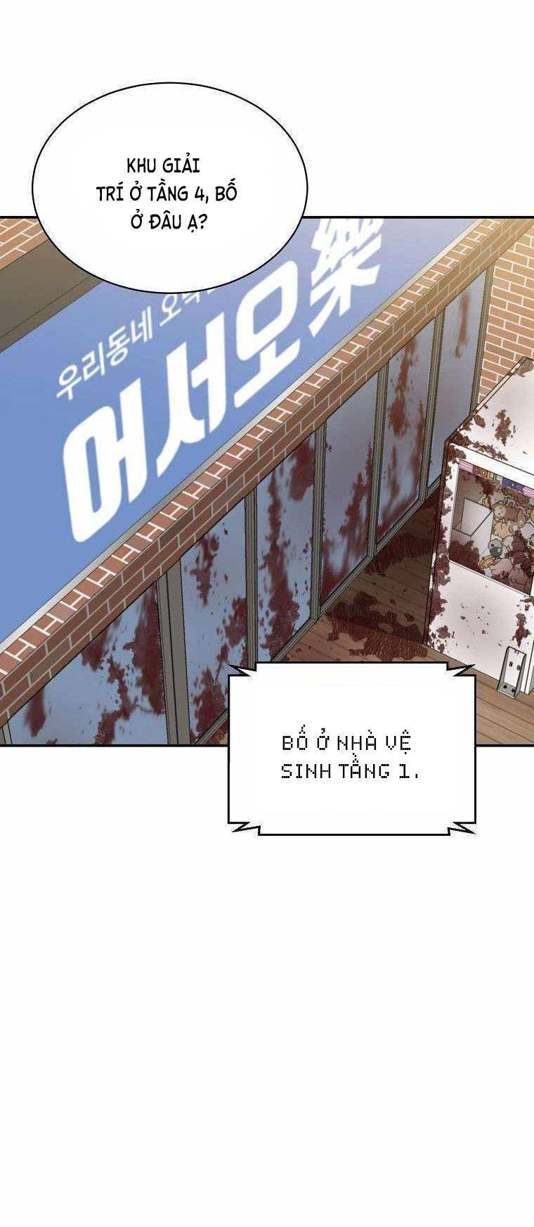 Con Tàu Zombie Chap 4 - Next Chap 5