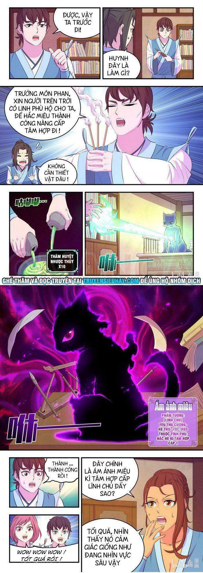 Côn Thôn Thiên Hạ Chap 122 - Next Chap 123