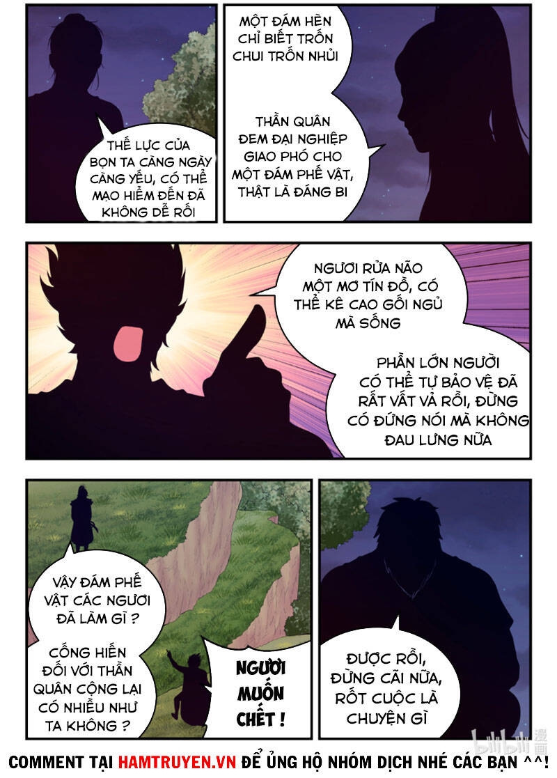 Côn Thôn Thiên Hạ Chap 123 - Next Chap 124