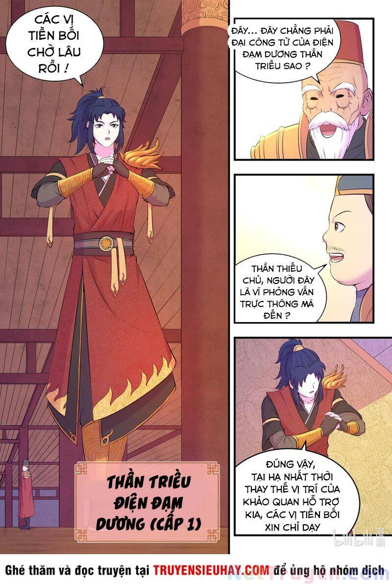 Côn Thôn Thiên Hạ Chap 124 - Next Chap 125