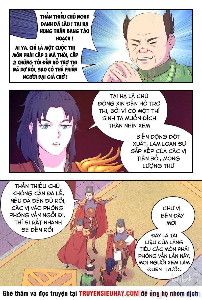 Côn Thôn Thiên Hạ Chap 124 - Next Chap 125