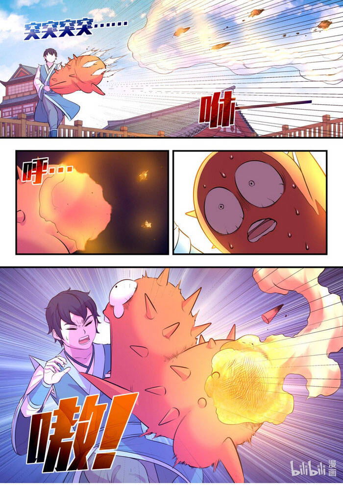 Côn Thôn Thiên Hạ Chap 126 - Next Chap 127