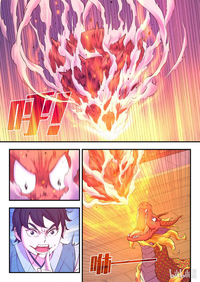 Côn Thôn Thiên Hạ Chap 128 - Next Chap 129