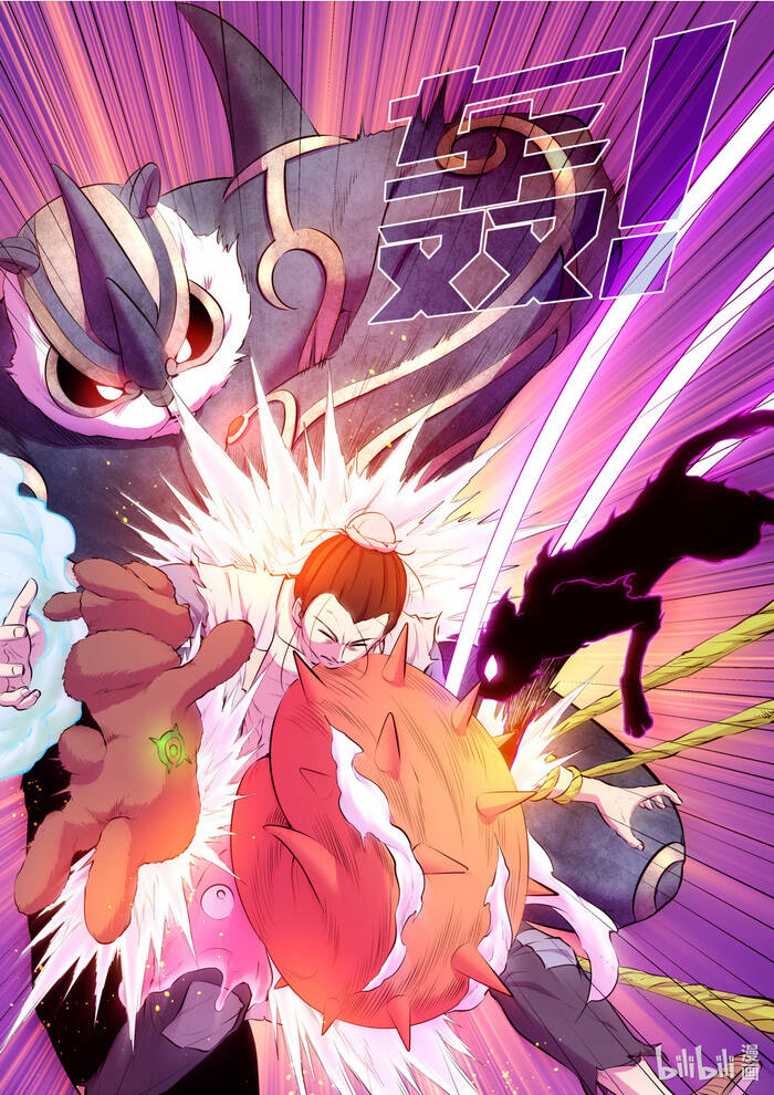 Côn Thôn Thiên Hạ Chap 132 - Next Chap 133