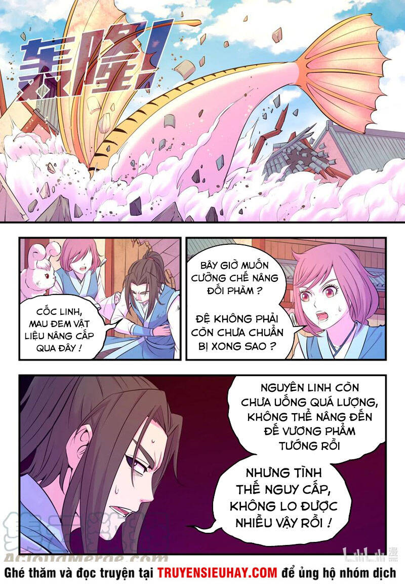 Côn Thôn Thiên Hạ Chap 133 - Next Chap 134