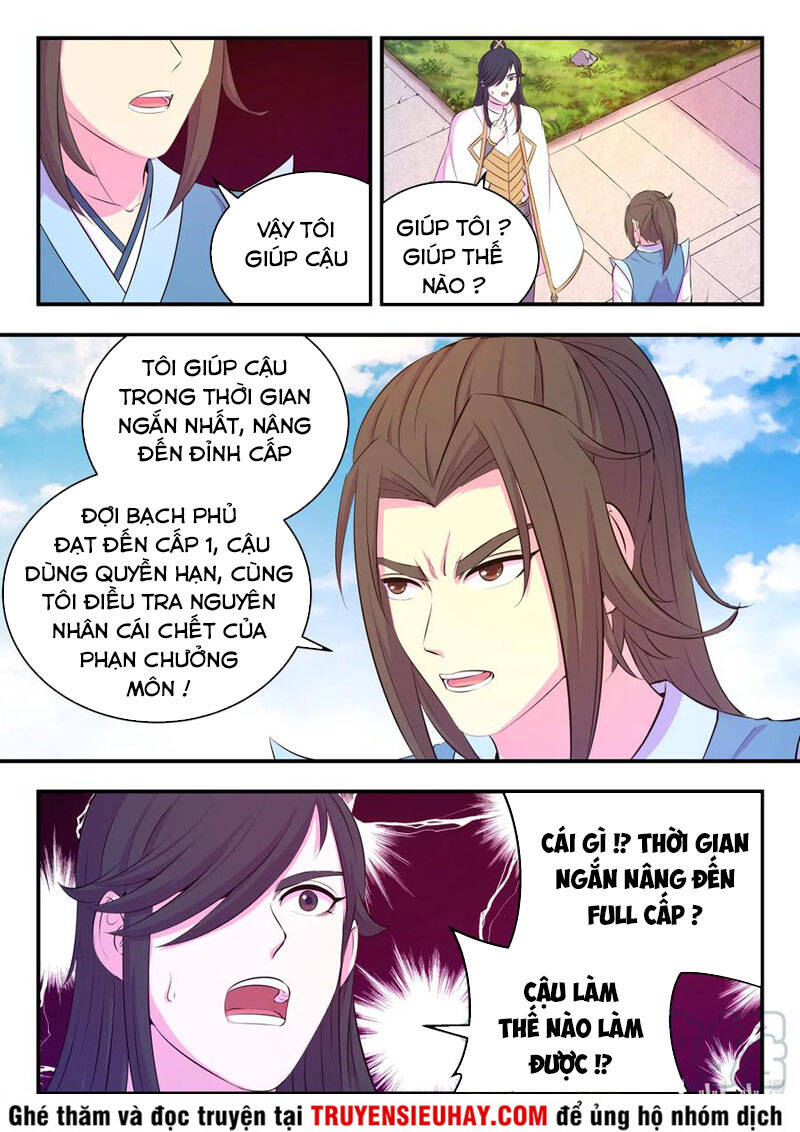Côn Thôn Thiên Hạ Chap 137 - Next Chap 138